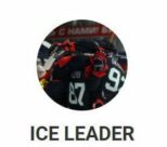 Каппер Ice Leader