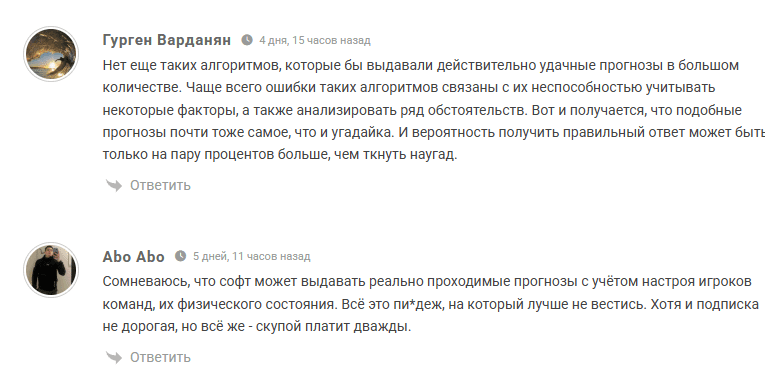 13bet ru