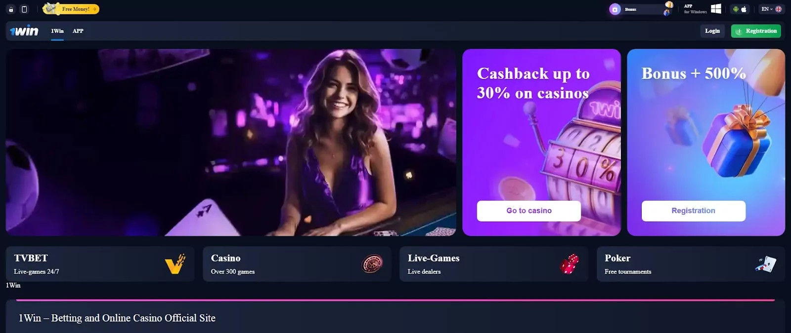 1win mines 1win mines