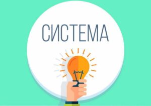  ставки на спорт в онлайн букмекерской конторе с высокими коэффициентами pin up 