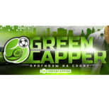 greencapper отзывы
