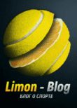 Limon Blog
