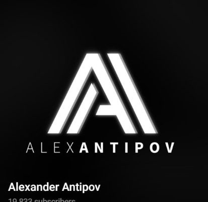 Каппер Alexander Antipov