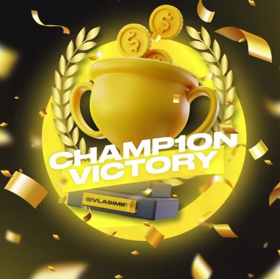 CHAMP1ON VICTORY каппер