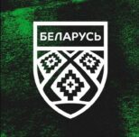 Хоккей Беларуси