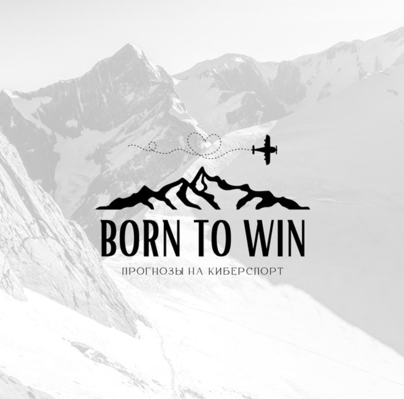 Телеграм-канал Born to win
