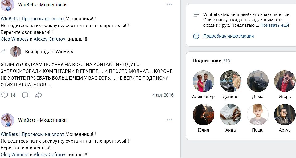 Алексей Гафуров