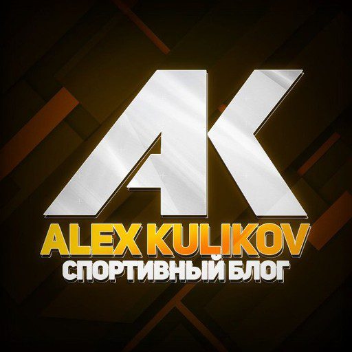 Alex телеграмм канал. Alex телеграмм канал
