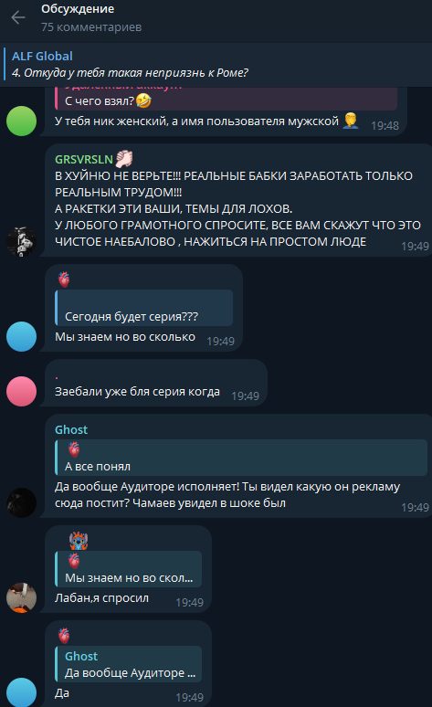 ALFGlobalReal