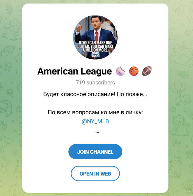 American League
