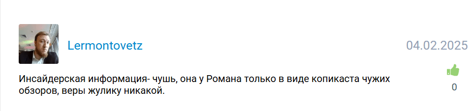 basketimp
