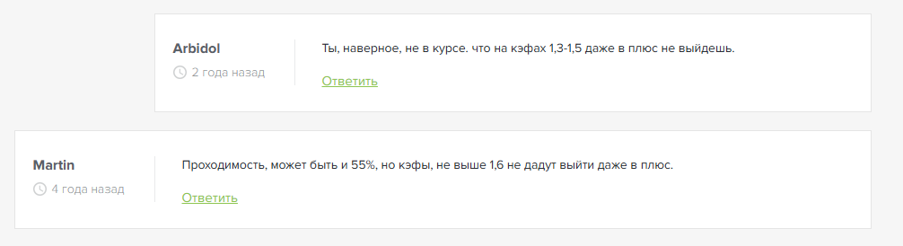 betbestclub
