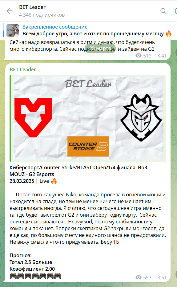 betleaderr