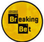 Breaking Bet