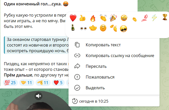 Bugaeff500 Bugaeff500
