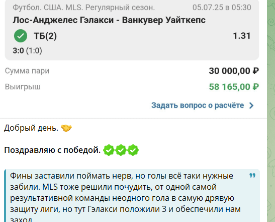 Bugaeff500 Bugaeff500