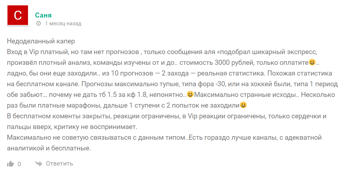 bugaeff500 bugaeff500