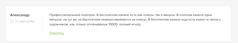 Dareiam Bets Sports