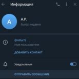 Делай Красиво Каппер