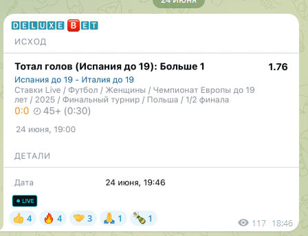 DeLuxeBet official