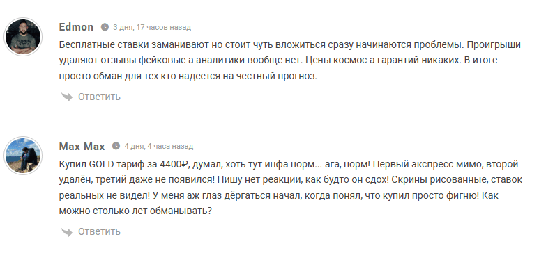 Dmitry Azartoff