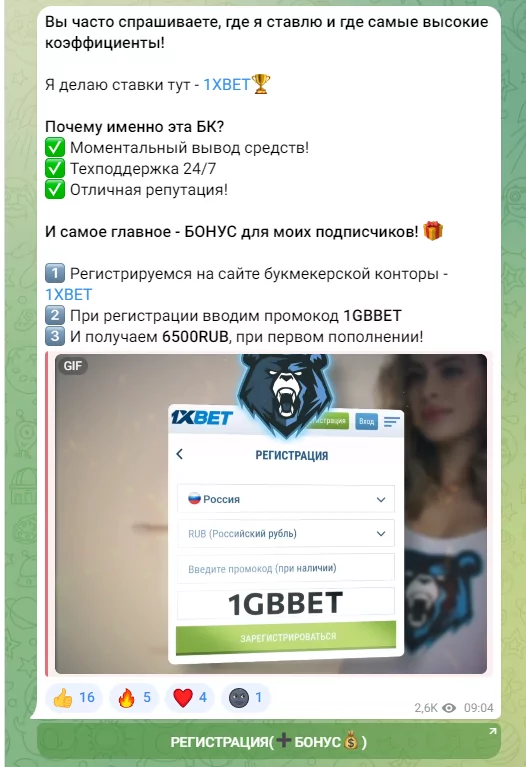 Дмитрий Гордеев Дмитрий Гордеев