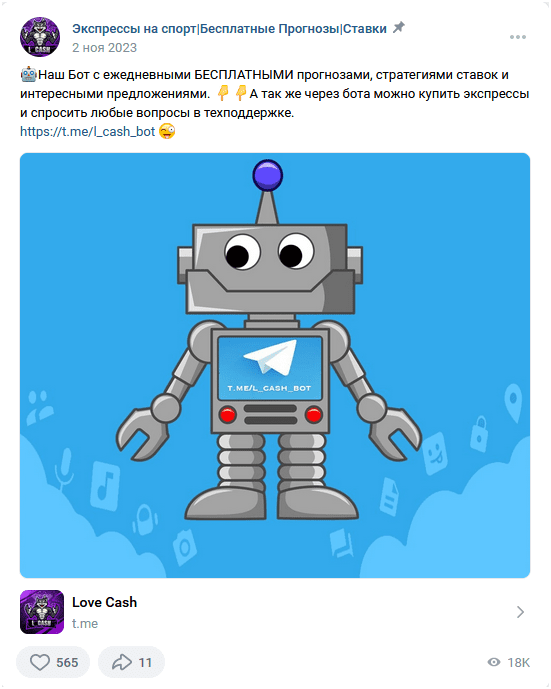 экспрессы на спорт бесплатные прогнозы ставки экспрессы на спорт бесплатные прогнозы ставки