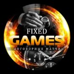 Fixed Games