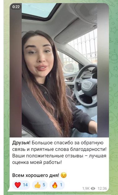 Гб Бет Гб Бет