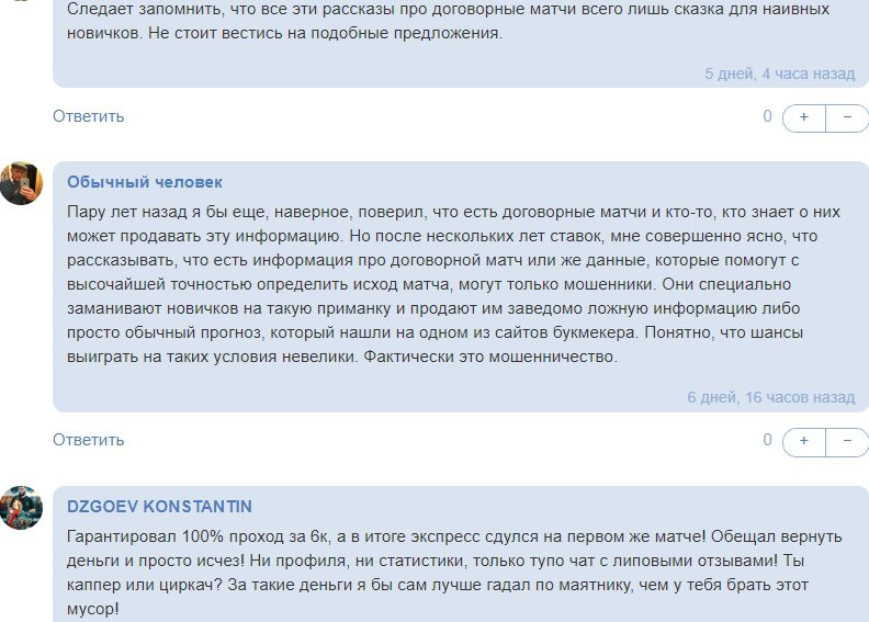Глеб Исаев