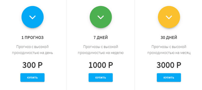 hockbet ru