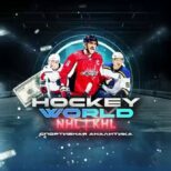 Hockey World NhlKhl
