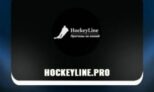 Hockeyline.pro