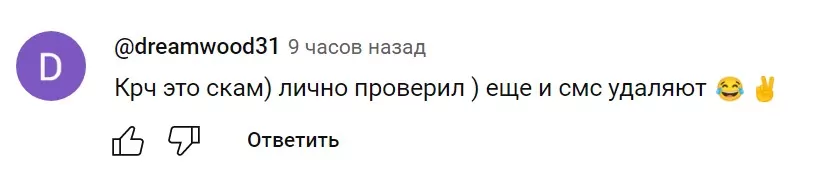 игра mines на деньги 1win игра mines на деньги 1win