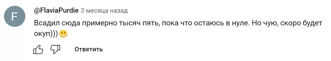 игра мины 1win игра мины 1win