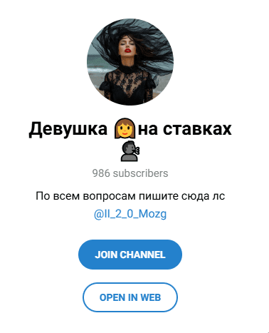 Ii 2 0 Mozg