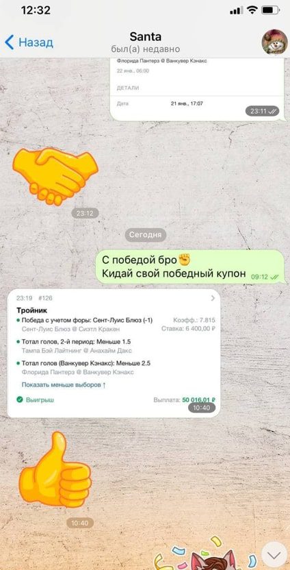 Отзывы пользователей о Телеграмм-канале Denis Volodin
