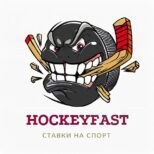 Каппер Fast Hockey