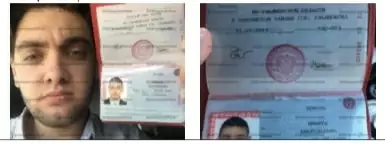 Поболь Никита Анатольевич