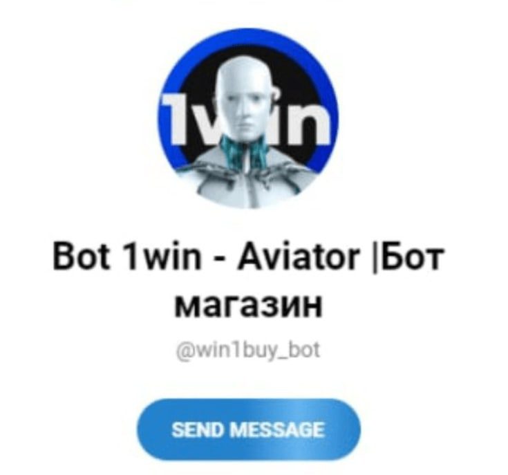 Bot 1win – Aviator Телеграмм