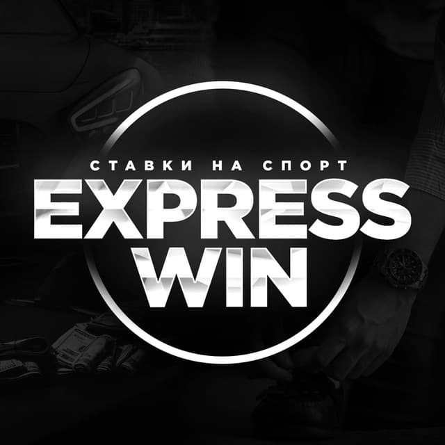 Wine express логотип. Outlook windows 7. Win express. Express для windows. Win express.
