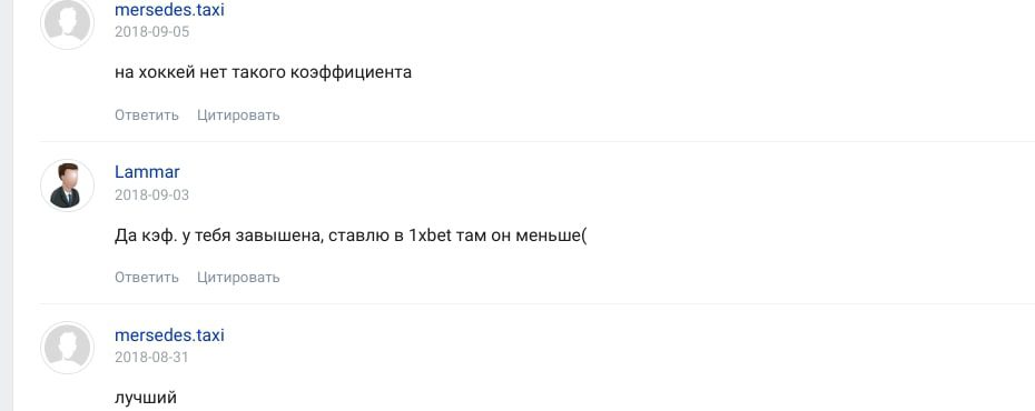 Oleg77777 профиль комментарии
