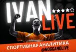 Ivan Live