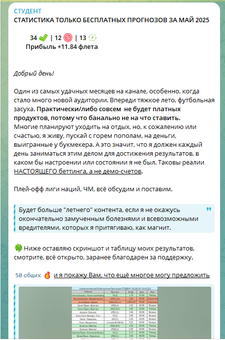jaromir6