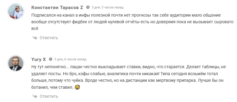 jaromir6