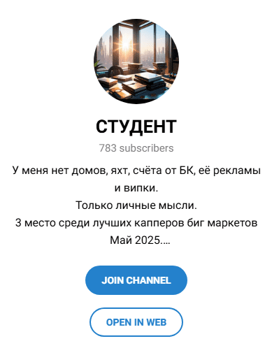 jaromir6
