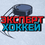 Хоккейный Эксперт Приватный Канал