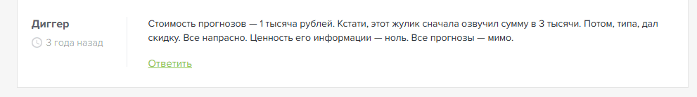 Кутузов Кирилл