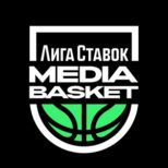 Лига Ставок Media Basket