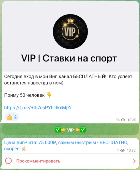 LIVE Betting LIVE Betting